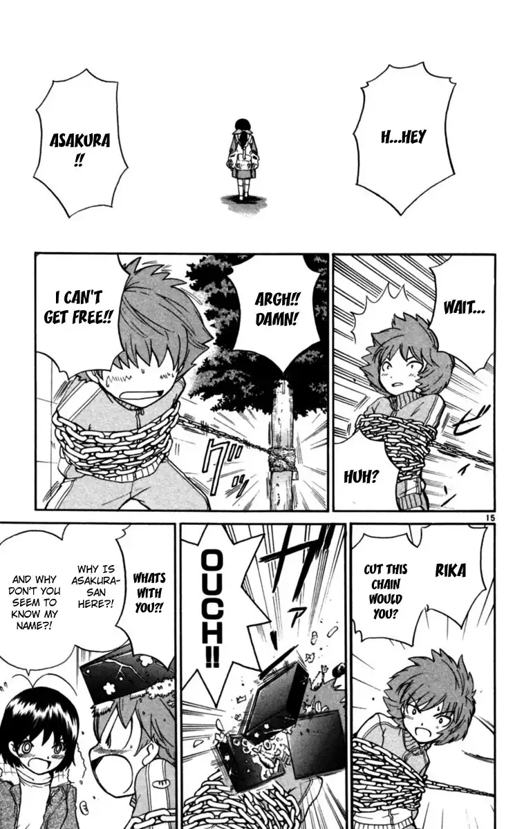 Seikesshou Albatross Chapter 3 15